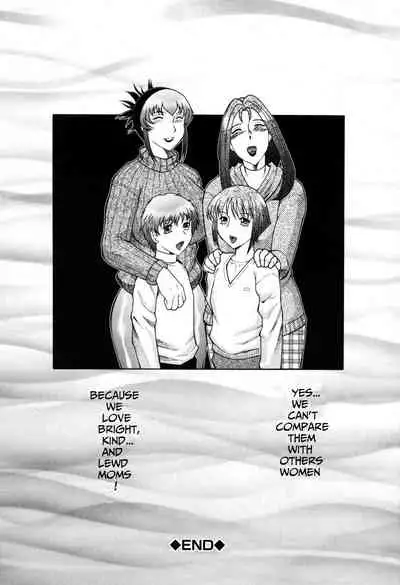 [Fuusen Club] Boshino Toriko
