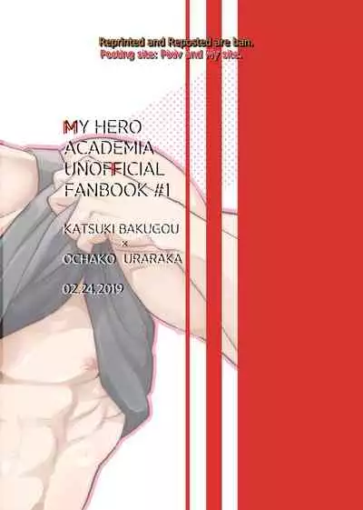 [Kakiabura (Kakipiyo)] Kedamono Doushi (Boku no Hero Academia) [Digital]