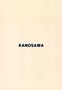 (C94) [Kanosawa (Tsukino)] Sumata de Pinch!! (High School Fleet)