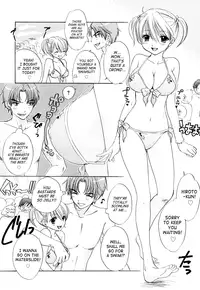 [Ozaki Miray] The Great Escape 3 Ch. 18-27 [English] {Phantom + SaHa}