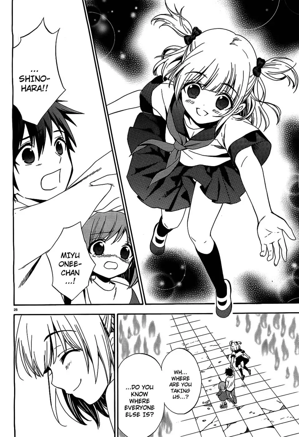 Corpse Party Musume, Chapter 8