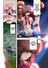 [Meirei Denpa (Yasumaro Oono)] Tenji Shitsu [English] [Decensored] [Digital]