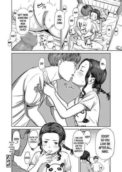 My Sister's Weird... She Always Is