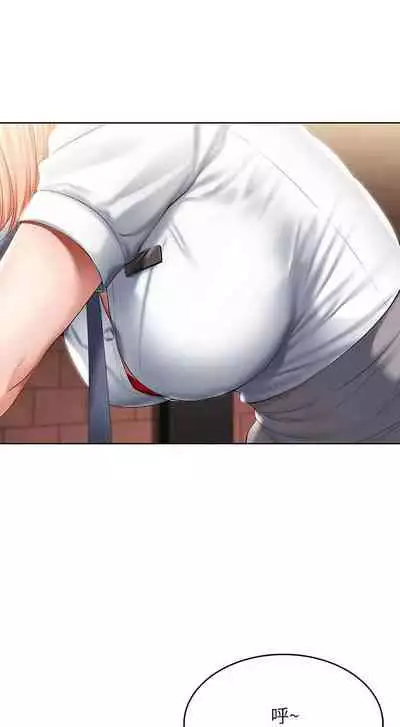 [韩漫]Boarding Diary 寄宿日记 60-75