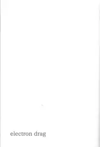 (Link☆Duelmaker) [Azuma Doujou (Azuma Hirota)] electron drag (Yu-Gi-Oh! VRAINS)