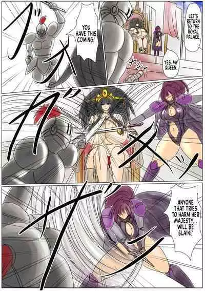 Swelling prison queen