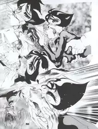 (C62) [Studio Z-Agnam (Various) Douga Komusume! GG (Various)