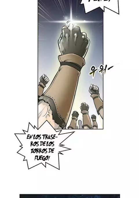 Perfect Half Ch.1-25