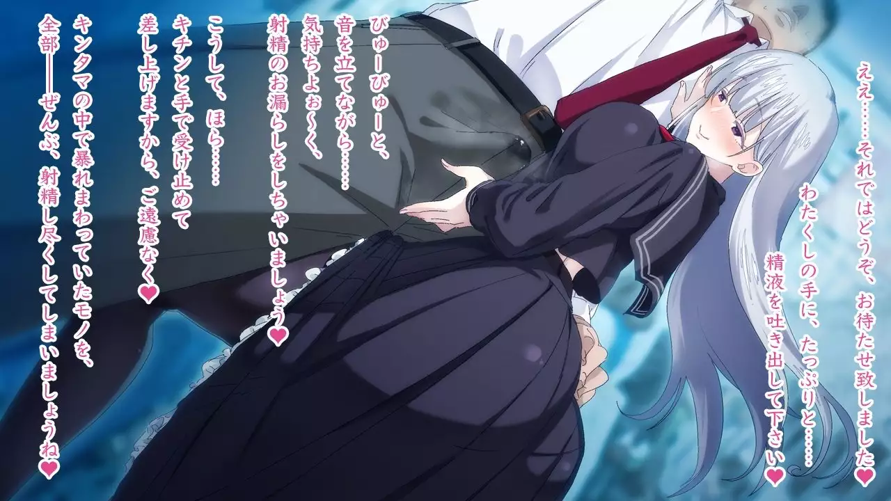 Sasayaki Chijo Densha ~Azuma Nobori-sen no Teinei-go Ojou-sama~