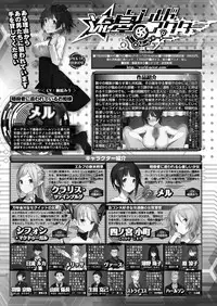 BugBug 2019-10 Vol. 302