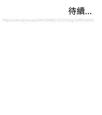 Take a Peek 偷窥 Ch.39~54 [Chinese]中文