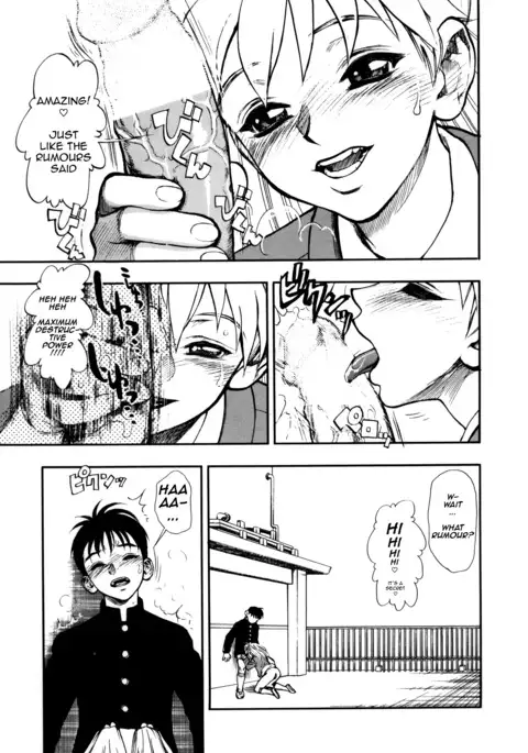 Zutto Zutto Suki Datta... | I've always loved you...