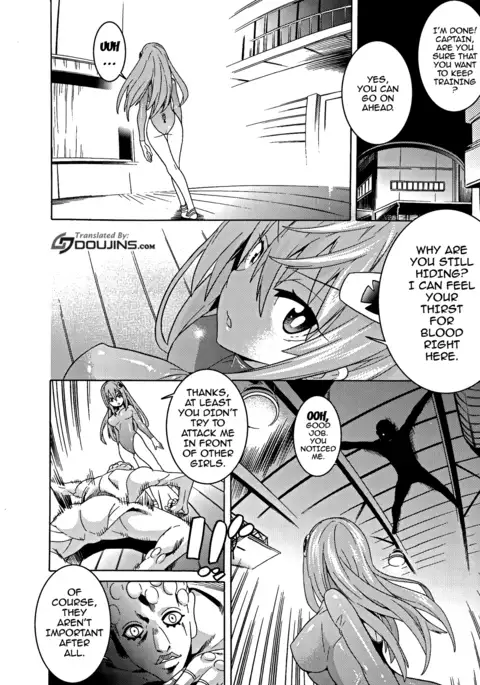 Ochita Mesubuta-tachi - Ch.1-2