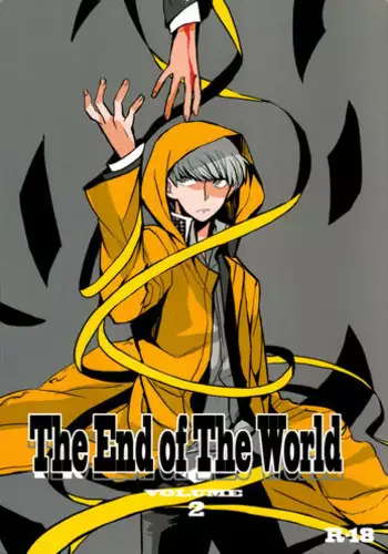 (SPARK9) [Magaimonoyasoinabashiten (Esukichizuru)] The End Of The World Volume 2 (Persona 4) [English] [Kuki Tan]