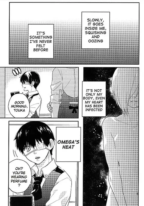 Kokoro o Kogasu, Sore wa englisn Konbini Translations