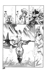 (C81) [HYPER LOVE (Tanuma Yuuichirou)] DEEP BIND (Dragon's Crown)