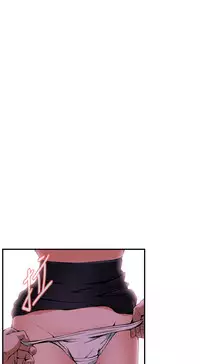 Take a Peek 偷窥 Ch.39~55 [Chinese]中文