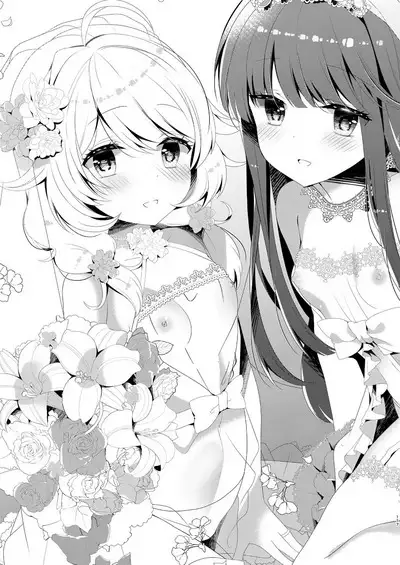 Yukimi to Kozue to Wedding