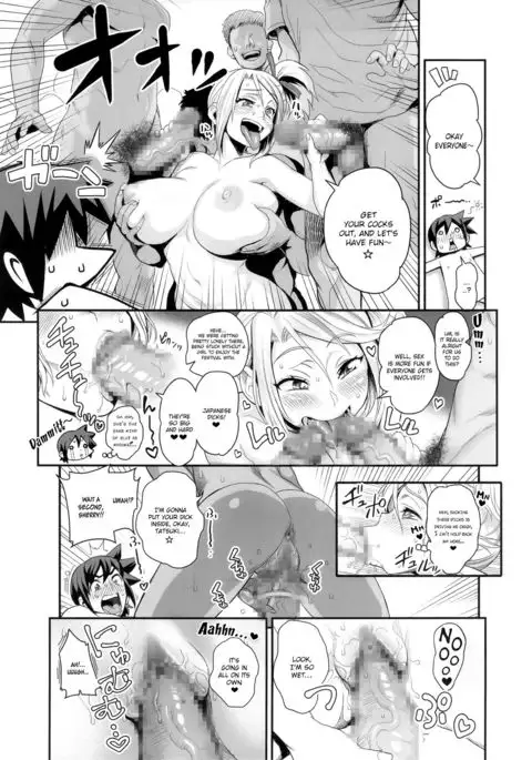 Energy Kyo-ka Soushuuhen ”Gaisen Fukki Hen”