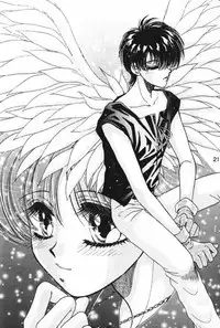 (C50) [Mizutama Shouboudan (Monogusa Wolf)] MYSTIC EYES (Escaflowne)