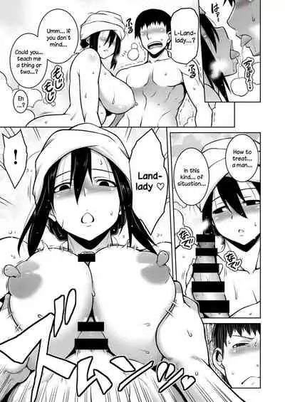 Sono Kanrinin-san, Inki ni Tsuki