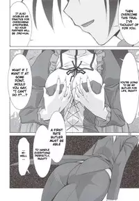 (C80) [GOLD RUSH (Suzuki Address)] Mame Maki! (Mayo Chiki!) [English] [Brolen]