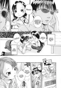 [Arai Araya] Saimin Mesuinu Gakuin Ch.1-4 [English]