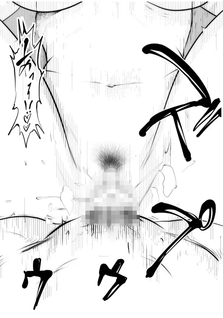 Kurobuchi Megane no Katei Kyoushi