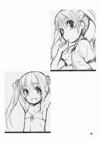 (C88) [Jido-hikki (Kokekokko Coma)] Maho Netsu! (RO-KYU-BU!)