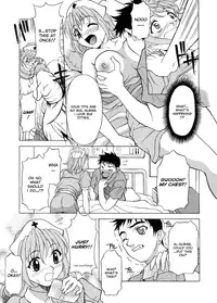 [Kagura Yutakamaru] Relish [English] [Icarus]