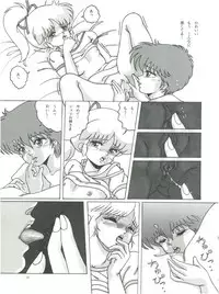 [Group NEKO (WOODY)] MAGIC GALS F (Various)