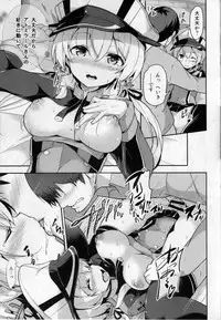 (C87) [circle six (Rokusyou Kokuu)] Oishii Purin o Meshiagare (Kantai Collection -KanColle-)