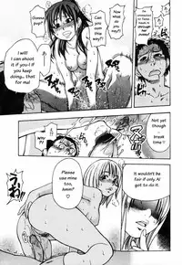 [Shiwasu no Okina] Shining Musume 4. Number Four [English] [Overlook] [Decensored]