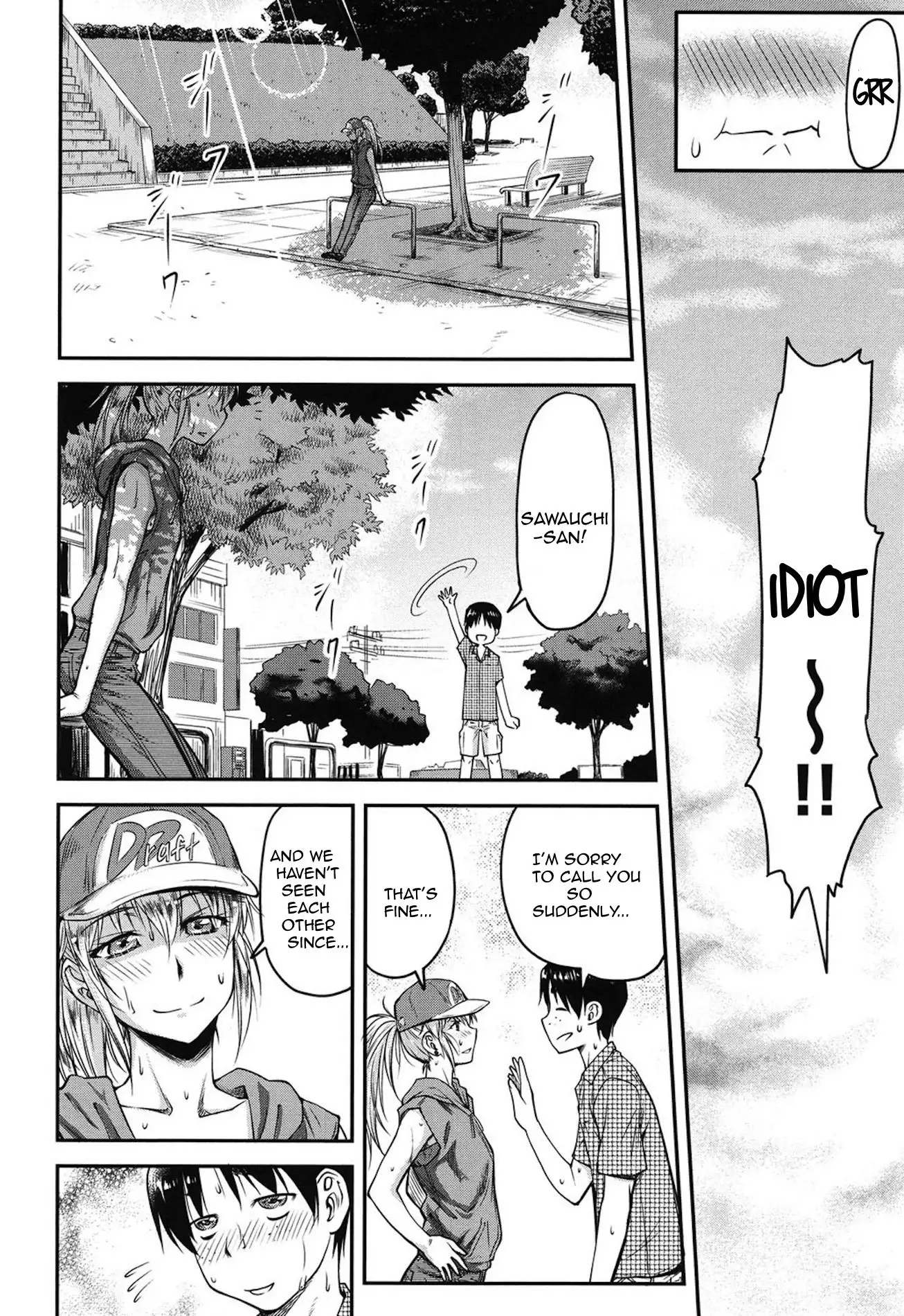 Koukan Jyoken Ch.1-3 -on going-