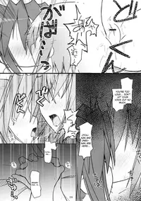 (SC36) [Zenpou Fuchuui (Tamura Hiyori)] Hiyorin Break!! (Lucky Star) [English]