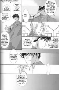 [Ronno & Kalus (Takada Bambi)] Hermaphrodite 3 (Fullmetal Alchemist) [English] [Secret Garden]