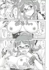 (C88) [Junpuumanpandou (Hida Tatsuo)] Love Ritsuko (THE IDOLM@STER)
