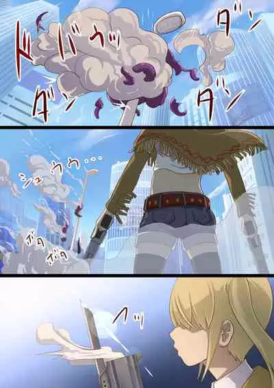 Masou Senki Ashley & Shirley Zenpen