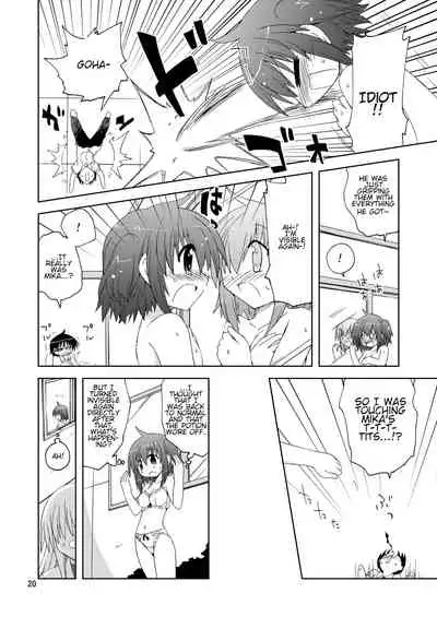 Suihei Kiki no Mika ni MikaHara 2010 | Mika ni Harassment 2010