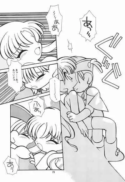 (C54) [Sadakichidou, SEE-SAW (Yamamoto Sadakichi)] CRAYOLITA (Yume no Crayon Oukoku)