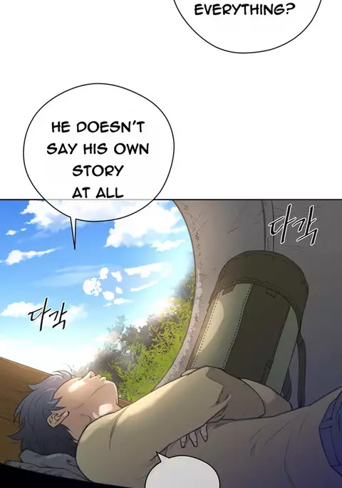 Perfect Half Ch.1-16