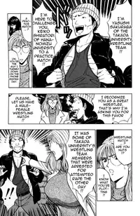 [Nagashima Chousuke] Pururun Seminar Vol. 2 (Complete) [English] [Tadanohito]