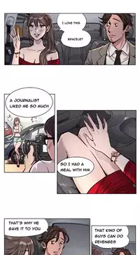 [Ramjak] Atonement Camp Ch.1-26 (English) (Ongoing)