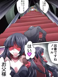 [Atelier Hachifukuan] Superheroine Yuukai Ryoujoku 9 - Superheroine in Distress - Feo-Jio