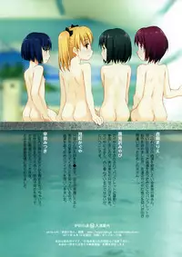 [Sol-fa-soft] Loli no yu (Hi) Nyuutou annai