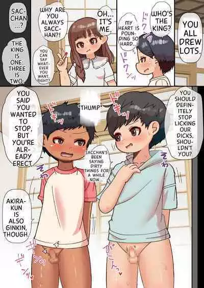 Ou-sama Daare da? | I don't Think I'll be Able to do this.