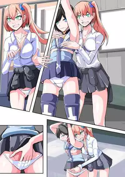 Futanari Dorei Gakuen-ka Keikaku 11