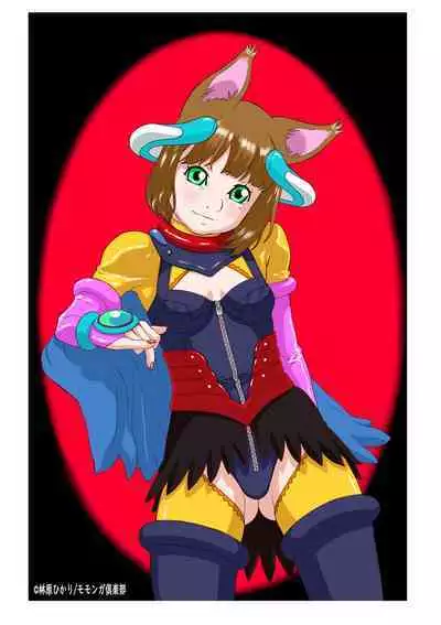 [Momonga Club (Hayashibara Hikari)] Dejikon 2 dejitarukontentsuirasuto-shū