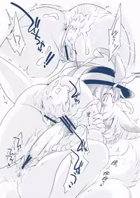 (Reitaisai 9) [Hinaprin (Ikuta Takanon)] Dragon Tornado! (Touhou Project)