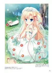 マジカルデイズ -magical days- みけおう画集2